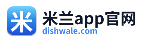 米兰app官网